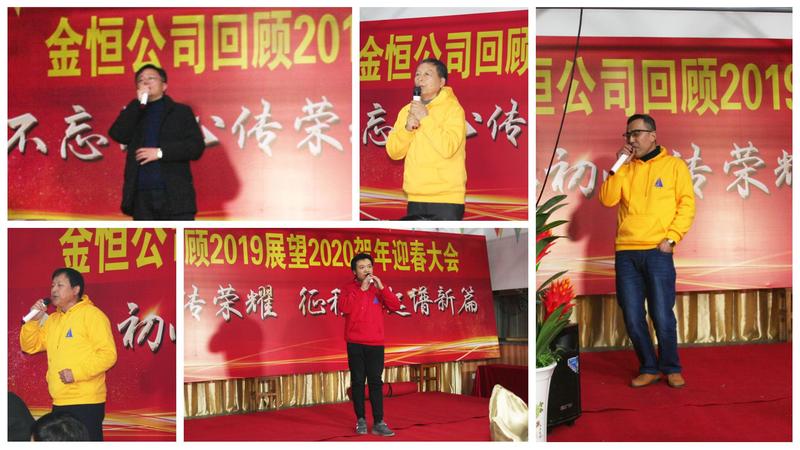 微信截图_20200115111843.jpg