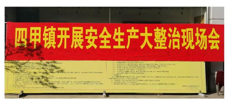 文章附图