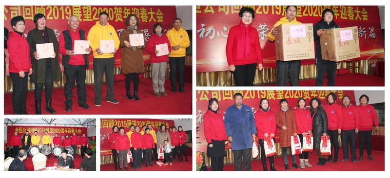 微信截图_20200115133102.jpg