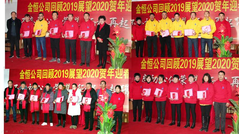 微信截图_20200115085410.jpg